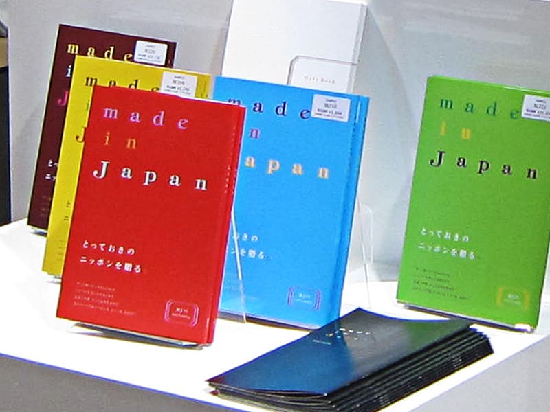 テーマ特化型カタログギフト“Made in Japan”の販売を開始