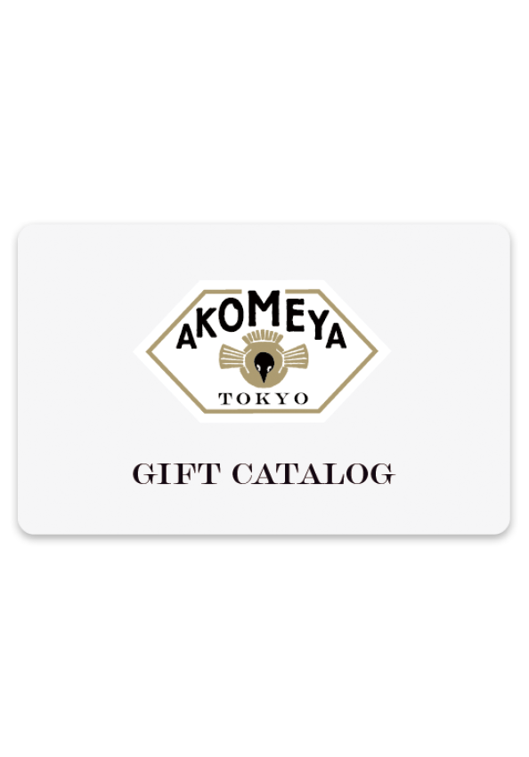 AKOMEYA TOKYO ギフトカタログ