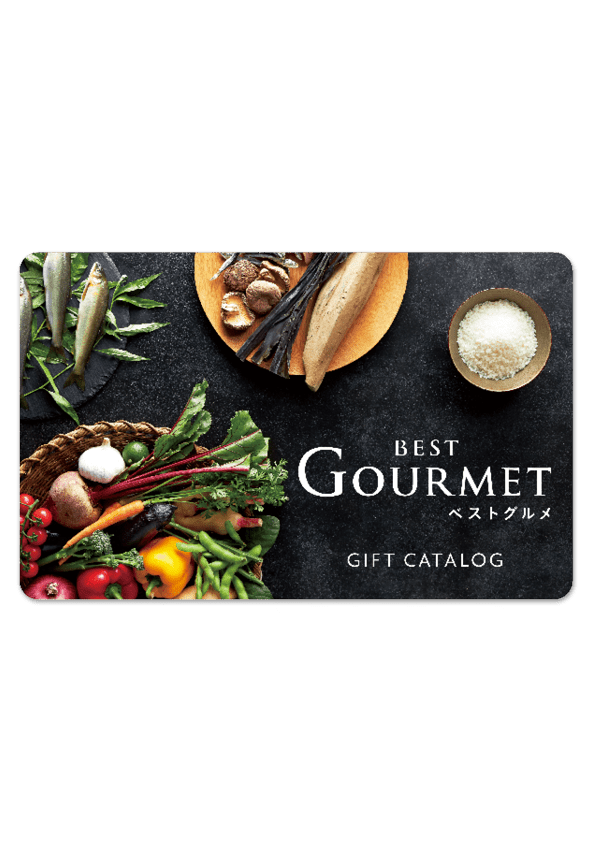 Best Gourmet カタログギフト