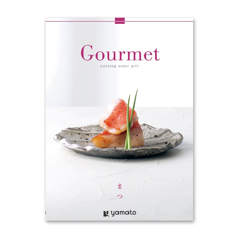 Gourmet catalog order gift