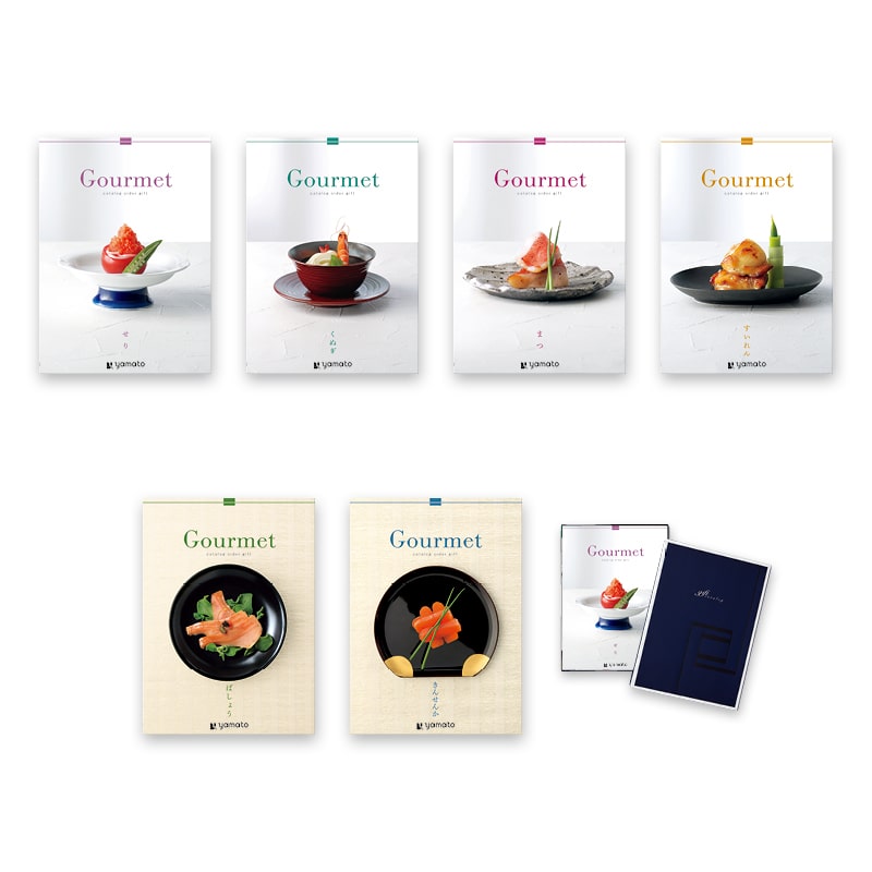 Gourmet catalog order gift