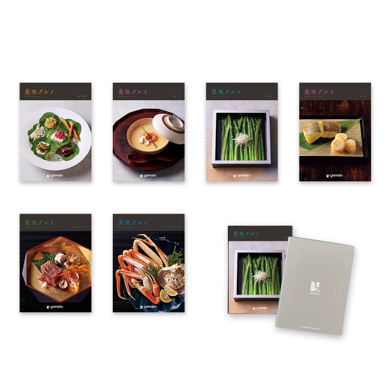 Gourmet catalog order gift