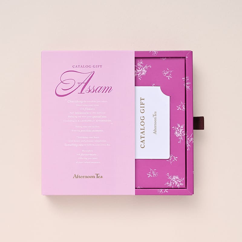 Afternoon Tea GIFT CATALOG