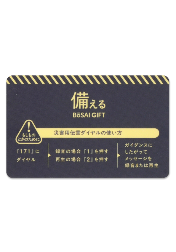 YAMATO様 リクエスト 10点 まとめ商品 b*n様 530未組立宇宙戦艦ヤマト2199、2202、2205プラモデル